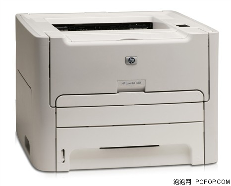 máy in tràn lan, bh 6th, linh kiệnma1y in từ A-Z - 1