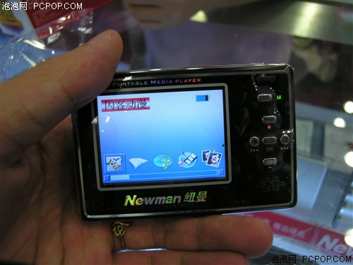 Ŧ��MP4�����ܲ�Flash&nbsp;512MBֻҪ499