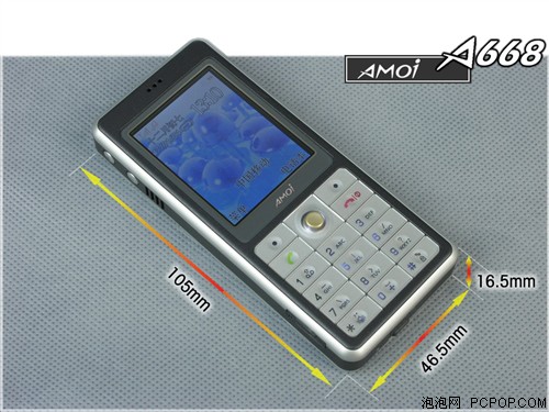 �����ֻ���������Ļ��������A668����