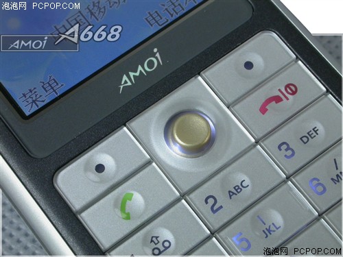 �����ֻ���������Ļ��������A668����