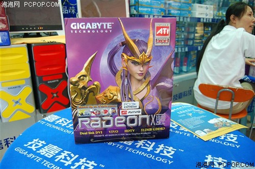 ������ֵ!���ζ���X1900XT����3899Ԫ