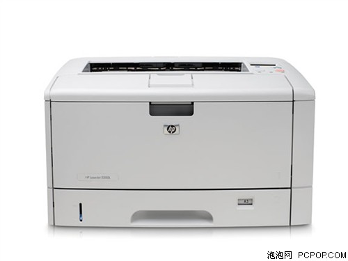 惠普LaserJet 5200L(Q7547A)激光打印机 