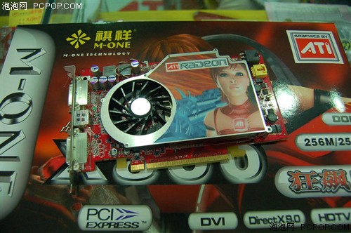 ATIԭ�������!����X800XL���˦����