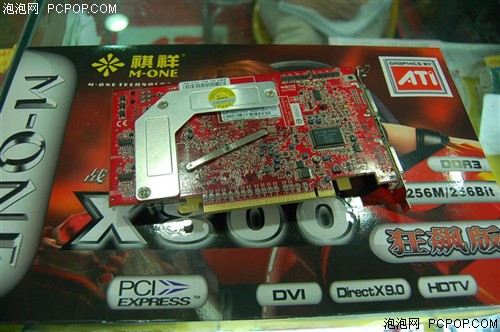 ATIԭ�������!����X800XL���˦����