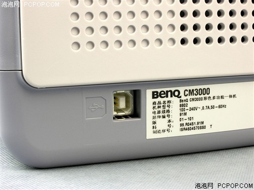 ��ī΢���ӡ����&nbsp;����������CM-3000