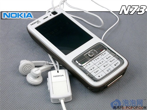 诺基亚N73手机 