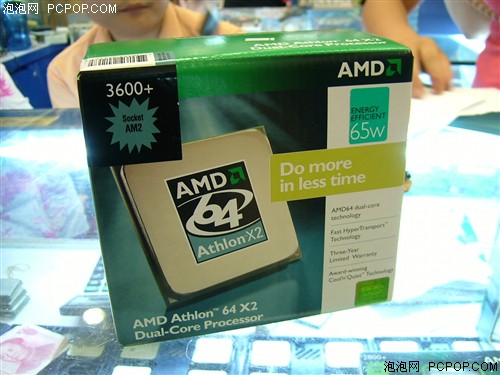 平民双核首选！AMD X2 3600+深度测试