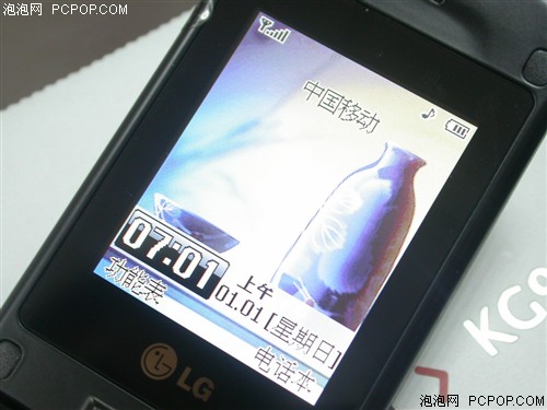LG���ǰ��ɿ���&nbsp;KG98��װ���б�3300