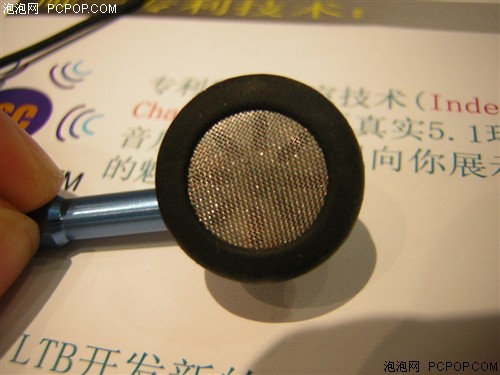 卖一条少一条!达音科昔日旗舰特价甩