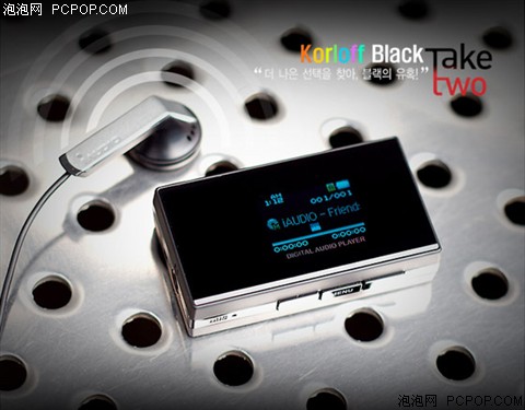 ��ǿ������&nbsp;iAUDIO&nbsp;T2��������ͼƬ��
