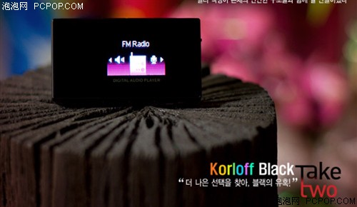 ��ǿ������&nbsp;iAUDIO&nbsp;T2��������ͼƬ��