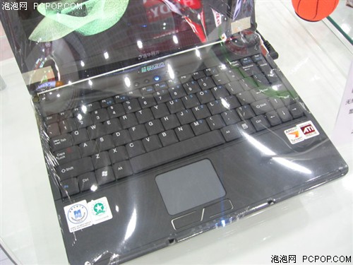 1.8GHz��Ƶ������64λ12��С��7999Ԫ