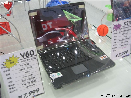 1.8GHz��Ƶ������64λ12��С��7999Ԫ