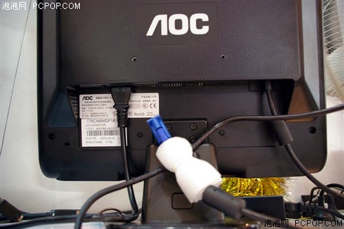 odule面板 AOC 177Si上市_AOC液晶显示器行