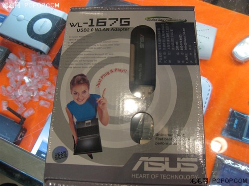 ��˶54M����USB��תAP����&nbsp;����230Ԫ