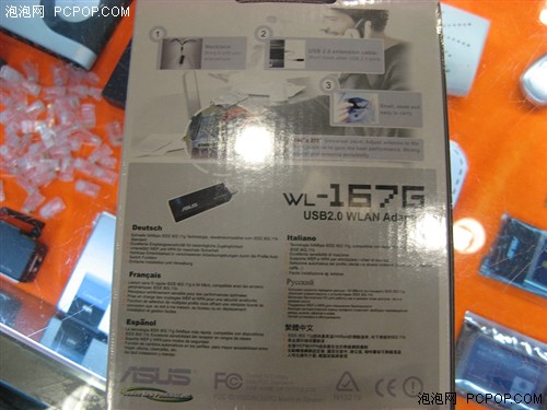 ��˶54M����USB��תAP����&nbsp;����230Ԫ