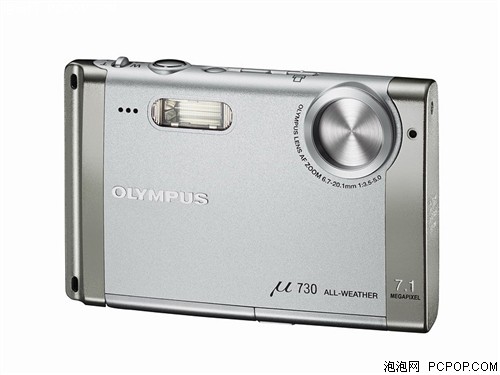 ���ְ�˹��-730 (u730)