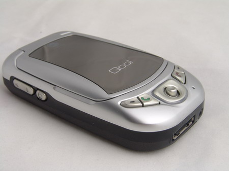 质-Qool QDA700不缩水照样便宜_拒绝街机 6款