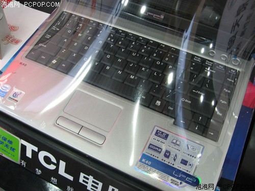����1.7GHz������!TCL