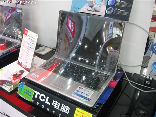 ����1.7GHz������!TCL