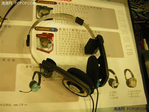 ���������ʣ��������۵�ͷ����������