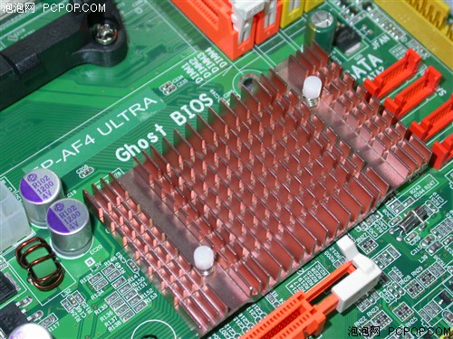 四相供电全固态电容磐正豪华AM2主板
