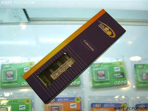 三星原厂品质! 金条DDR333笔记本内存