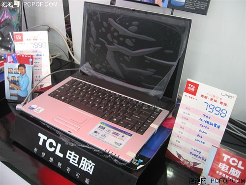 6199Ԫ�ؼ�˫�˱���TCL�������