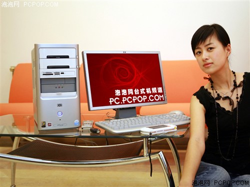 ���Ի�ʱ������!&nbsp;2006���̨ʽ������