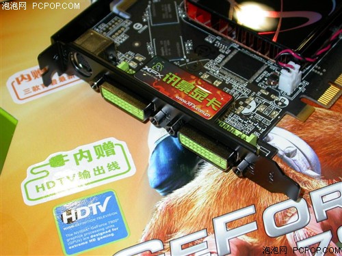 XFX����۸�ս��Ѷ��7900GS���200Ԫ