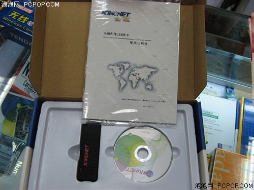 ����54��USB����KN-W510U���ۼ�115Ԫ