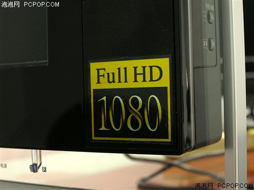 720p不带玩！七款全高清HDTV疯狂推荐