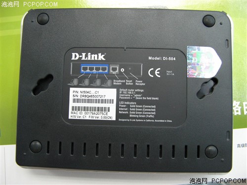��ʵ�þ���&nbsp;D-Link�Ŀ�·�ɽ�100Ԫ