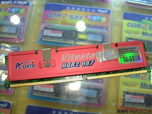 优异DDR2-667内存！威刚红色威龙杀到