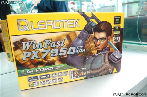 512MB�Դ棡һ�ߴ���7950GT����119Ԫ