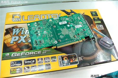 512MB�Դ棡һ�ߴ���7950GT����119Ԫ
