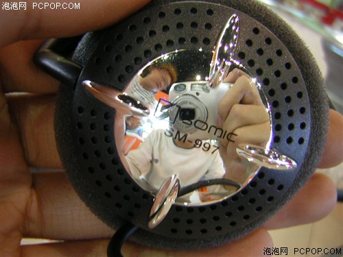 45�黹��ɶ&nbsp;˶����SM997ʱ�к�Ҷ���