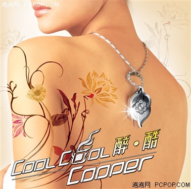 ����"����"ʱ��֮ѡ&nbsp;������MP3���ȿ�
