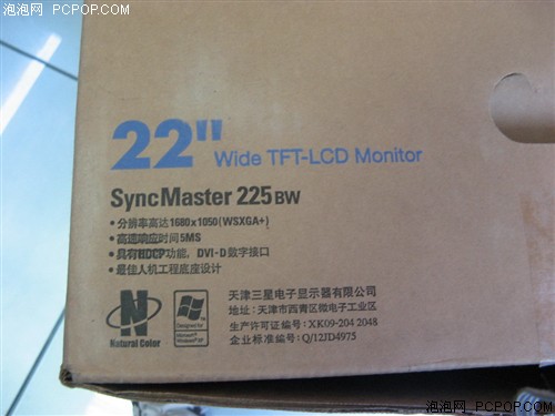 ���ǹ�1500&nbsp;����225BW����4850Ԫ����