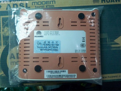 �����ȶ�!��ΪADSLСèMT880b��135Ԫ