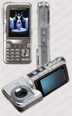 LG KG928