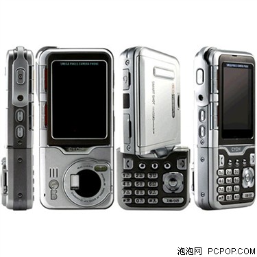 LG KG928
