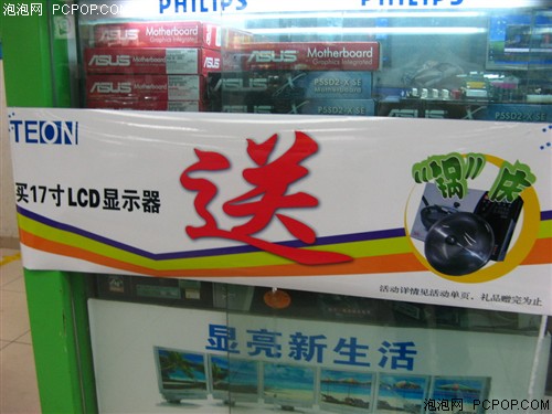 送“锅”庆国庆