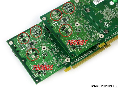 1080P播放蓝光!比GT还快的7900GS详测