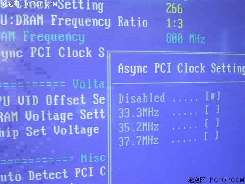 ����ⳬƵ&nbsp;DFI��һ��SiS662ȫ���ײ�
