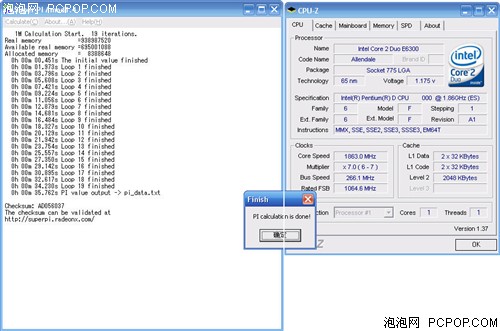 ����ⳬƵ&nbsp;DFI��һ��SiS662ȫ���ײ�