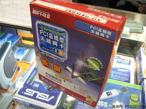 125Mbps����PCI������54Mbps�ı�����
