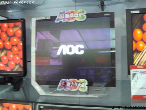 灰阶2ms+镜面屏！AOC魔镜199P+已开卖