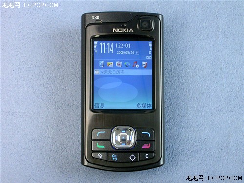 wifi信号强弱手机排行_4G/Wi-Fi信号最好的手机竟是它:联通受伤