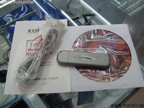 Ũ���ľ�Ʒ!&nbsp;EW-7318Ug������ȫ����